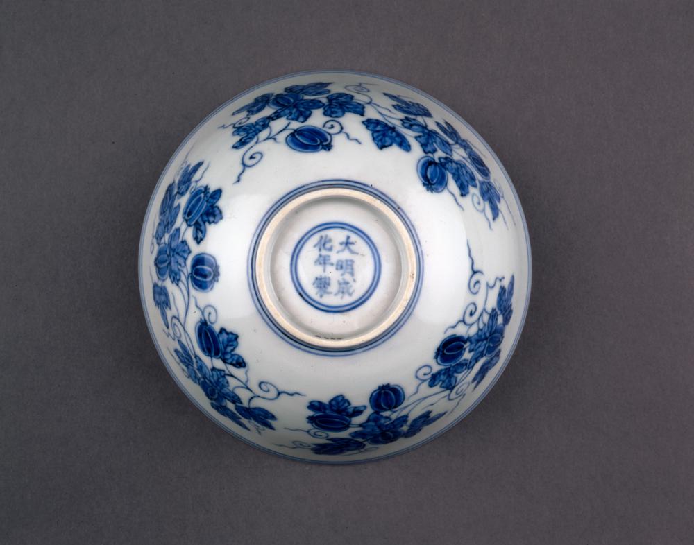 图片[4]-bowl BM-PDF-A.644-China Archive